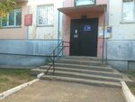 Roo Buryatskaya assotsiatsiya potrebiteley (ulitsa Babushkina, 22) ، شركات التقييم