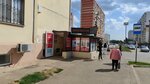Шторы, карнизы (Dushistaya ulitsa, 51), curtains, curtain rods