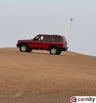 Carnity (Block B, Techno Hub 1, Dubai Silicon Oasis, Mushraif, Dubai), community organization