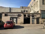 Kolesa-na-Neve (Levashovskiy Avenue, 12), tires and wheels