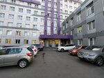 Otsenochnaya kompaniya Biznes (ulitsa Tereshkovoy, 41к2), appraisal company