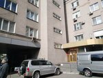 Психолог Лыко Я. О. (Kamenskaya Street, 32) ، المركز النفسي