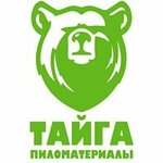 Тайга (Malinawka Village, 2), lumber
