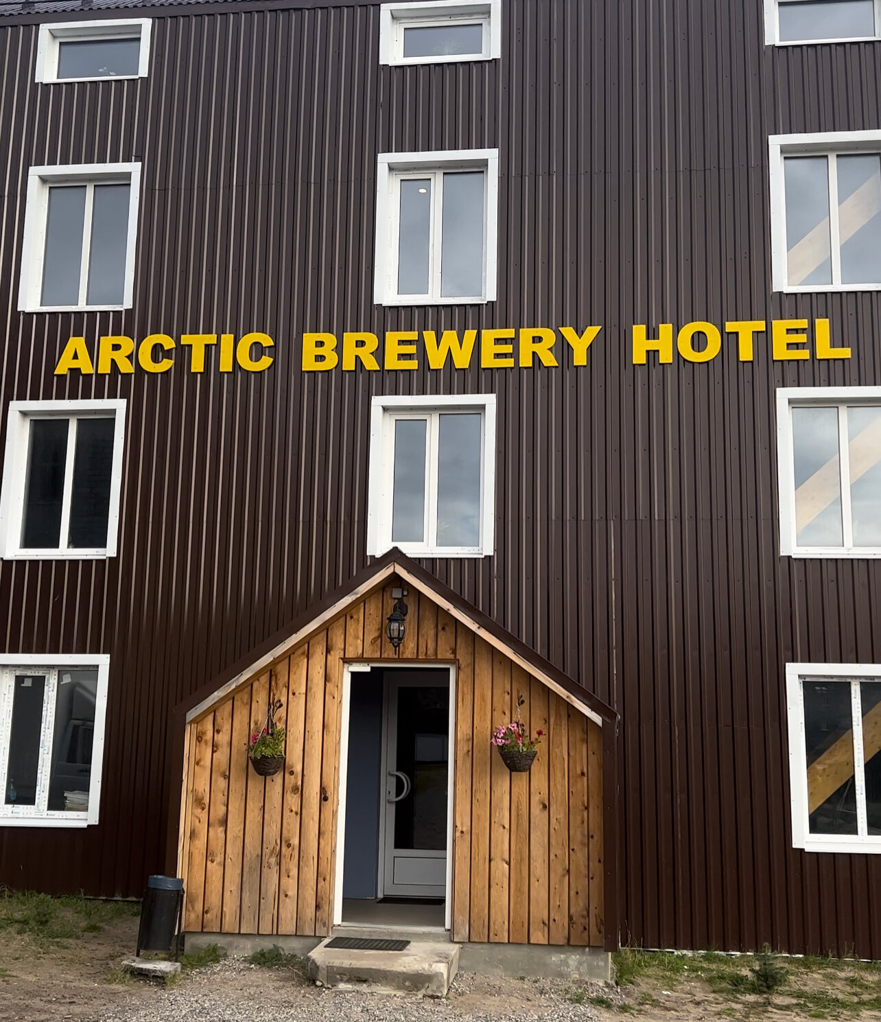 Фото Arctic Brewery