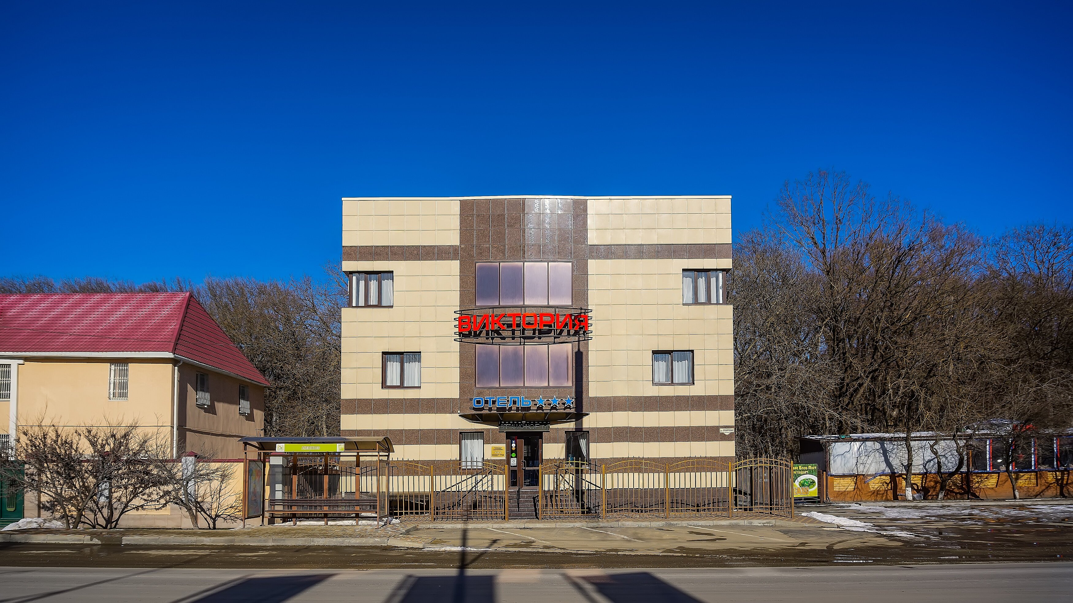 Фото Виктория