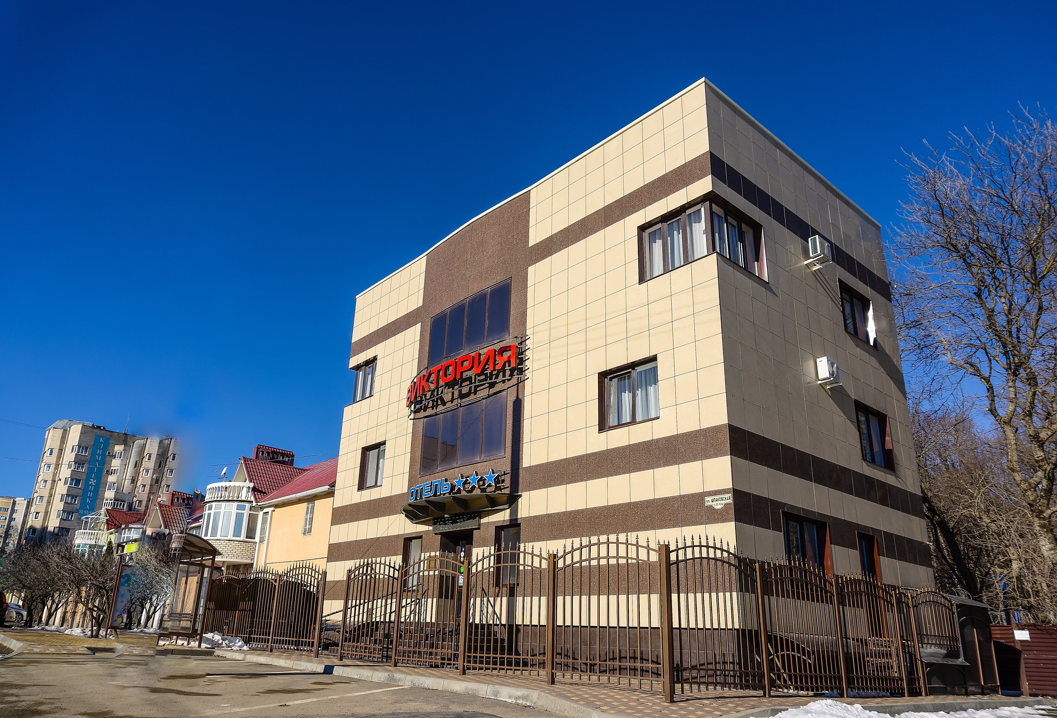 Фото Виктория