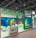 Happy Go Events LLC (Al Fajer Complex Block B, Al Fajer Complex Residence, Oud Metha, Bur Dubai, Dubai), organization of events