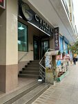 Сундук (Suleymana Stalskogo Street, 1Б), jewelry store
