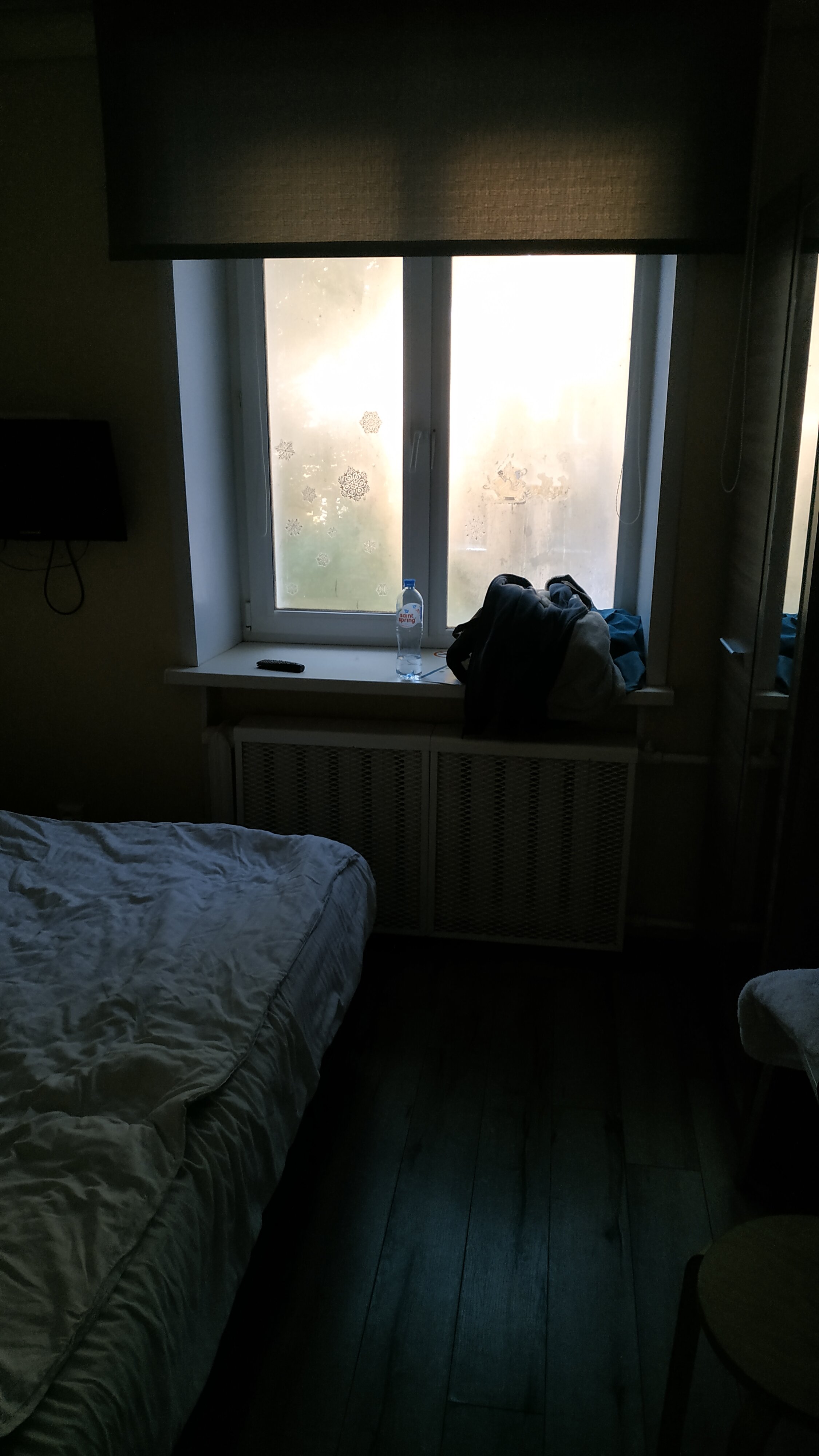 Фото Радуга