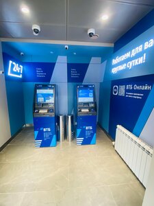 ВТБ, улица Победы, 40А — Сковородино