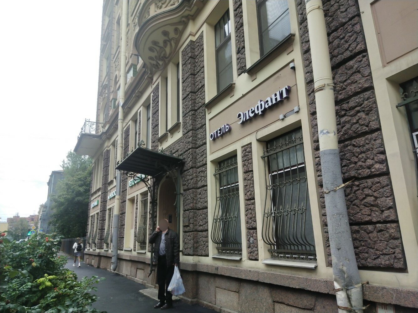 Фото Блюз на Невском