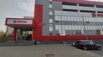 Tinkoff Bank (Sovetskaya Street, 6А), atm