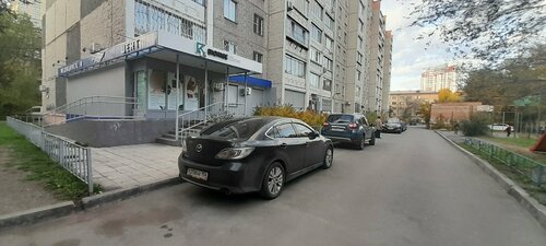 Вход
