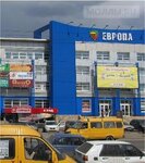 Evropa (Mira Avenue, 42к1), shopping mall