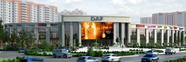 Shopping mall D.A.F., Kursk, photo