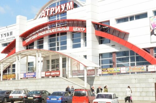 Shopping mall Атриум, Gubkin, photo