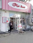 Moye belye (Severniy Microdistrict, Kosmonavtov Avenue, 15), lingerie and swimwear shop