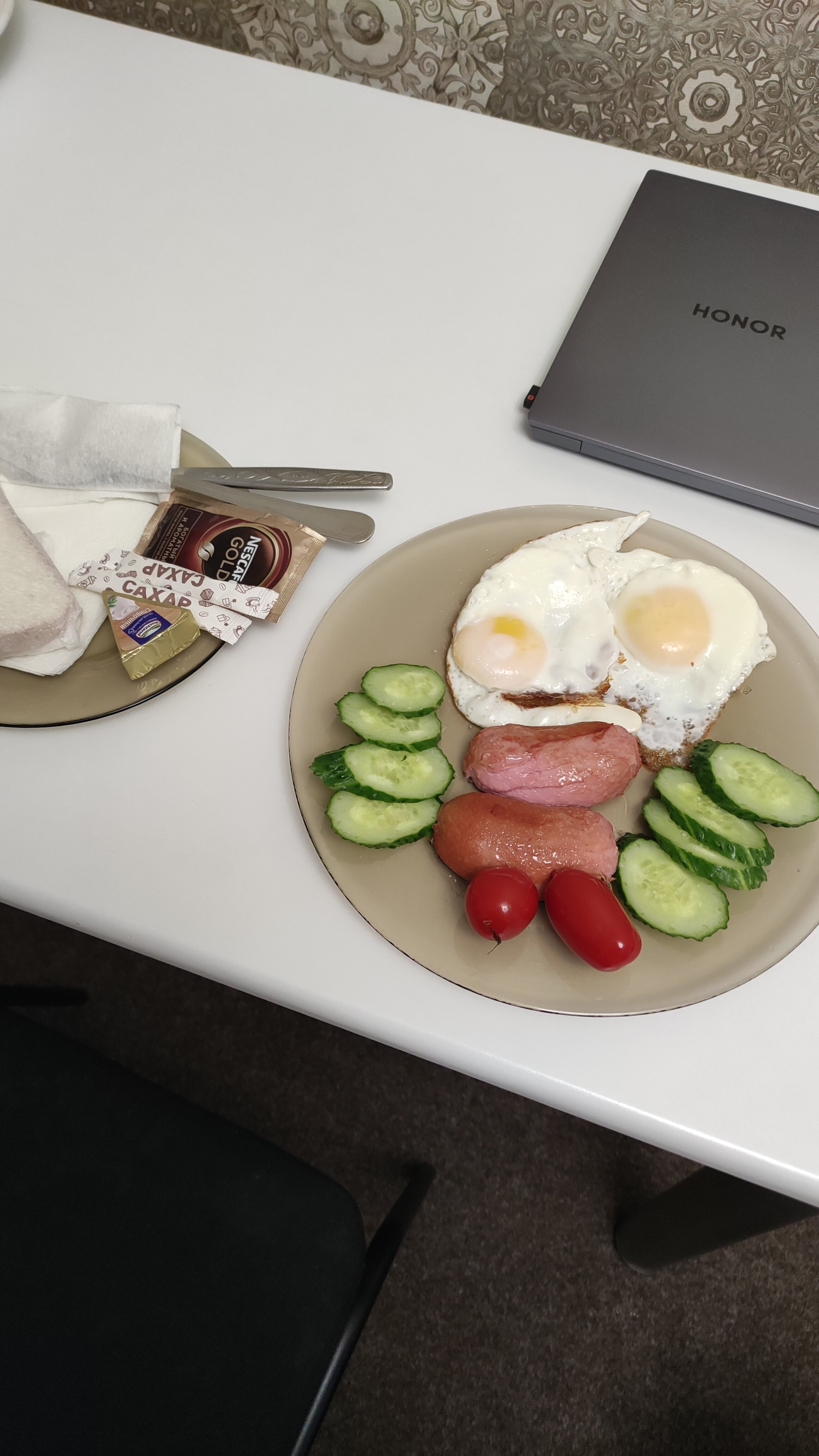 Фото Багира