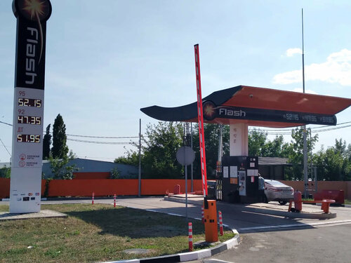 Gas station Flash, Rostov Oblast, photo