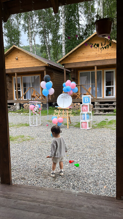 Фото Путник Алтая