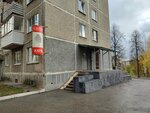 Парикмахерская Каре (Moldavskaya ulitsa, 8), hairdresser
