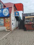 Клевое место (selo Terbuny, Oktyabrskaya ulitsa, 40Ж) ، نوادي الصيادين