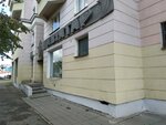 Авиатор (vulica Lienina, 75), children's developmental center