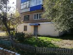 Tsentr po obyektam povyshennoy opasnosti (mikrorayon Novy gorod, Tsimlyanskiy pereulok, 14), certification center