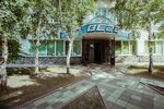 Vega (Lenina Street, 89/9), medical center, clinic