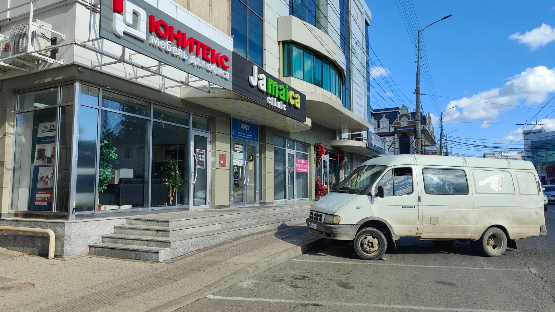 Стоматология DOCTOR LAV (ДОКТОР ЛАВ) ул. Кожевенная, д. 26 в Краснодаре - 7 стом