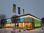 Учреждение образования Видзовский государственный колледж (городской посёлок Видзы, ул. Ленина, 9), колледж в Витебской области