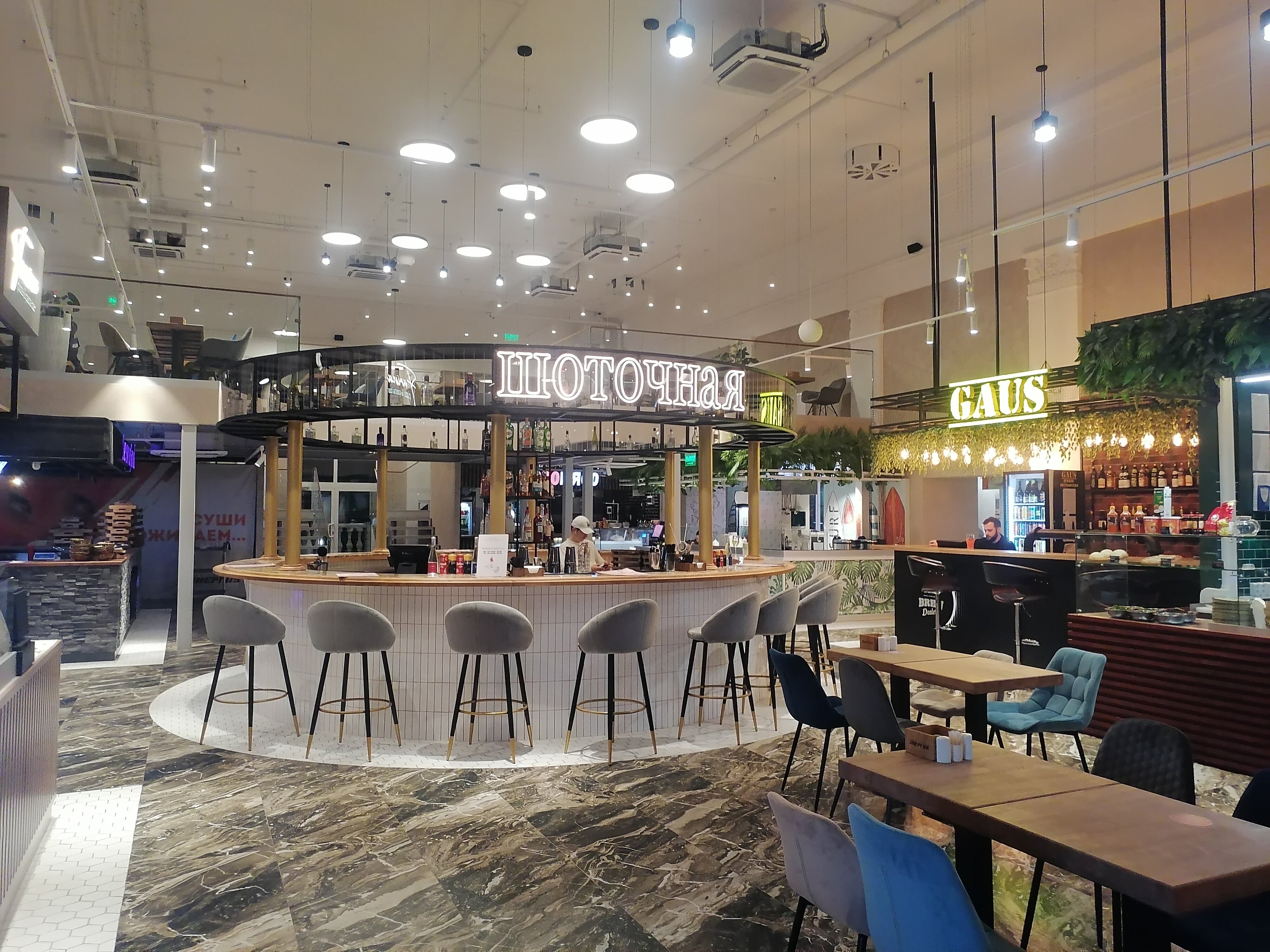 Gastroclub Energy, foodmall, gastro market, Ryazan, Novoslobodskaya Street, 17 -