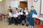 Cmit (ulitsa Lenina, 194), club for children and teenagers
