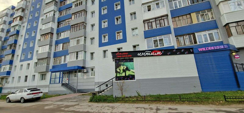 Аня лесбияндық порно видеода университетте пәктігін жоғалтады