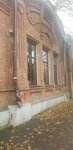 Роскадастр (ulitsa Frunze, 31), cadastral works