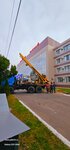 Pbk (Volgograd, ulitsa Kirova, 106А), trabajos de perforación