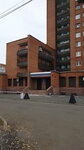 Дом-свечка (Respublikanskaya Street, 79), landmark, attraction