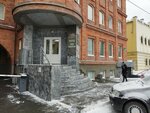 ТД Бурнефтегазснаб (Krasnoarmeyskaya ulitsa, 55), pipes and accessories