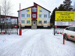 Туалет (Druzhby Street, 1) ، حمام عام