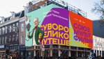 Tbtbo Brand Mastering (Садовническая наб., 9, Москва), маркетинговые услуги в Москве