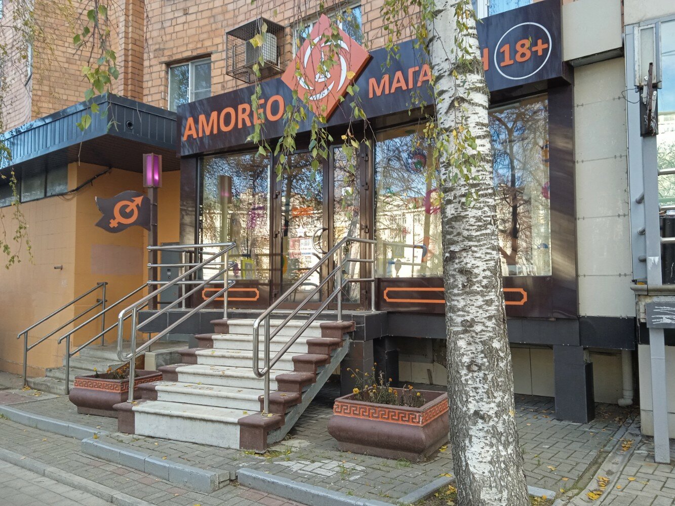 Жігіттің нағашы мен шәуетін қадағалаңыз