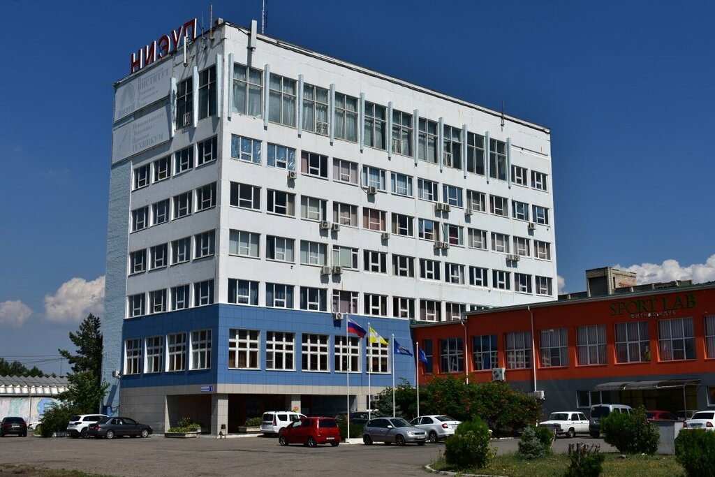 كلية، جامعة Nevinnomyssky institut ekonomiki, upravleniya i prava ، ، صورة