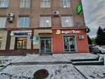 Кту (Ekaterininskaya Street, 75), lumber