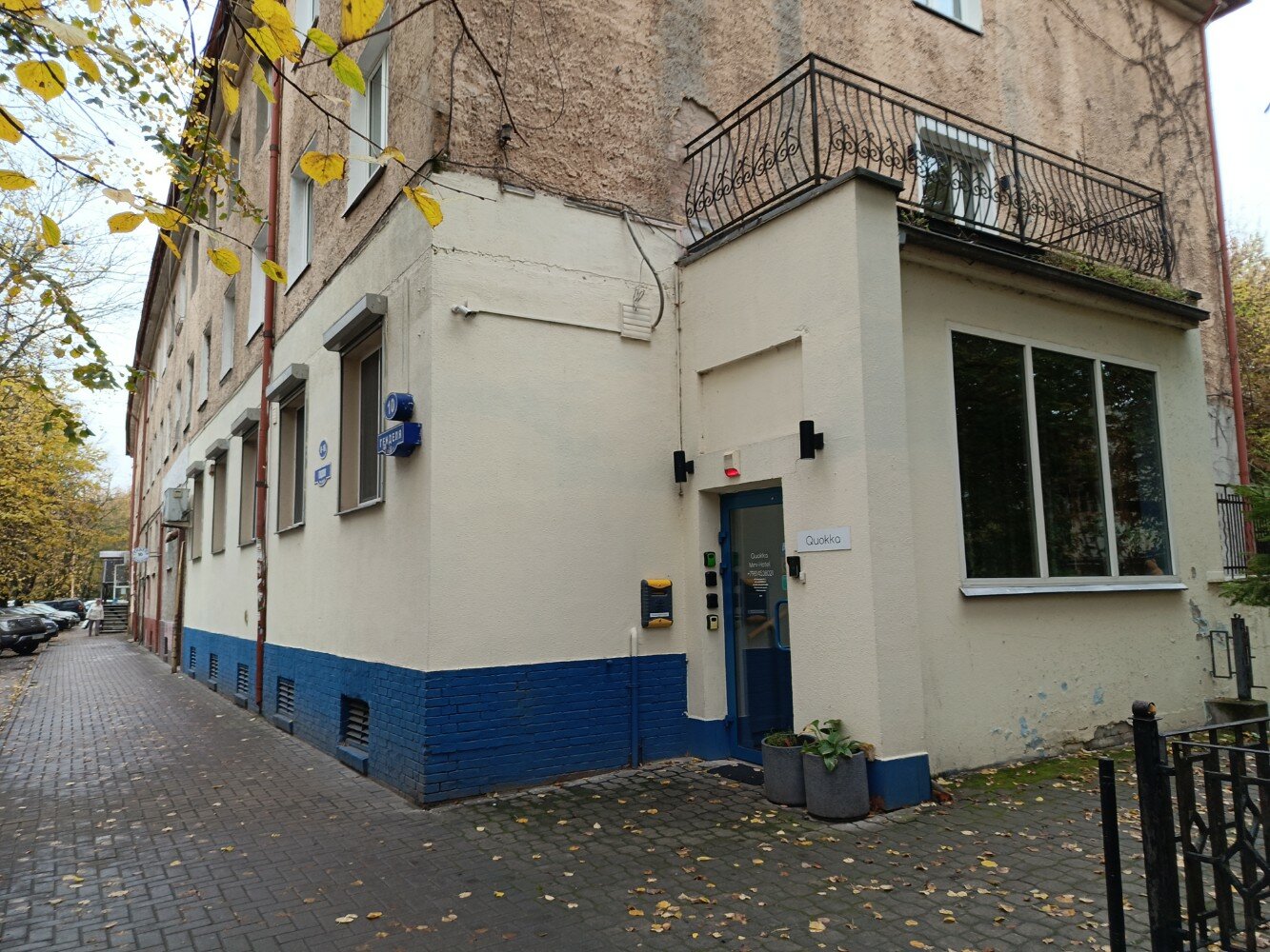 Фото отеля 2