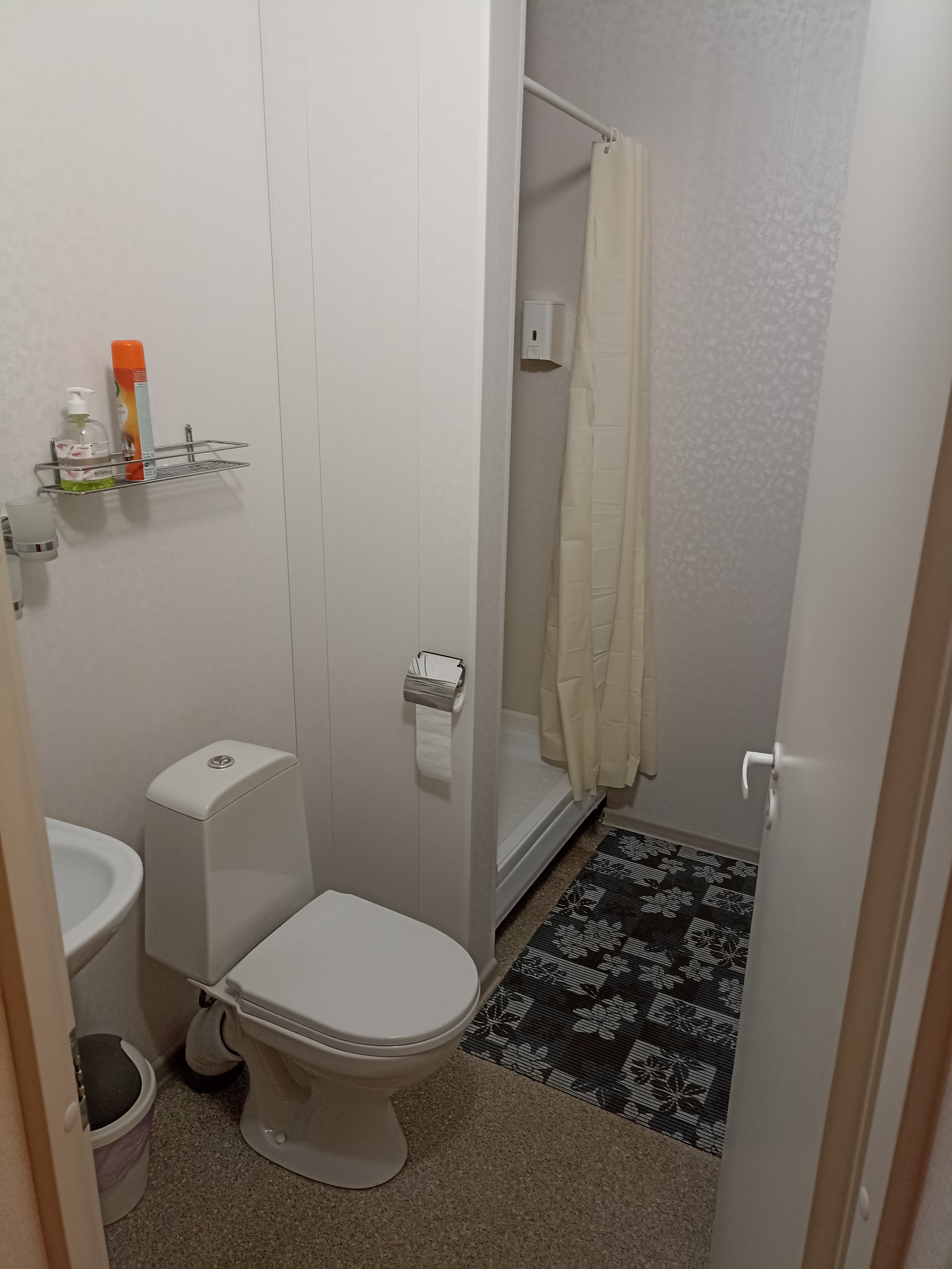 Фото Катарина Хоф