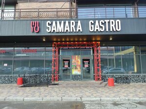 Samara Gastro (Лесная ул., 23, корп. 2), быстрое питание в Самаре