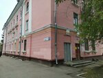 Самарский медицинский клинический центр Федерального медико-биологического агентства (Nikonova Street, 14), laboratorio médico