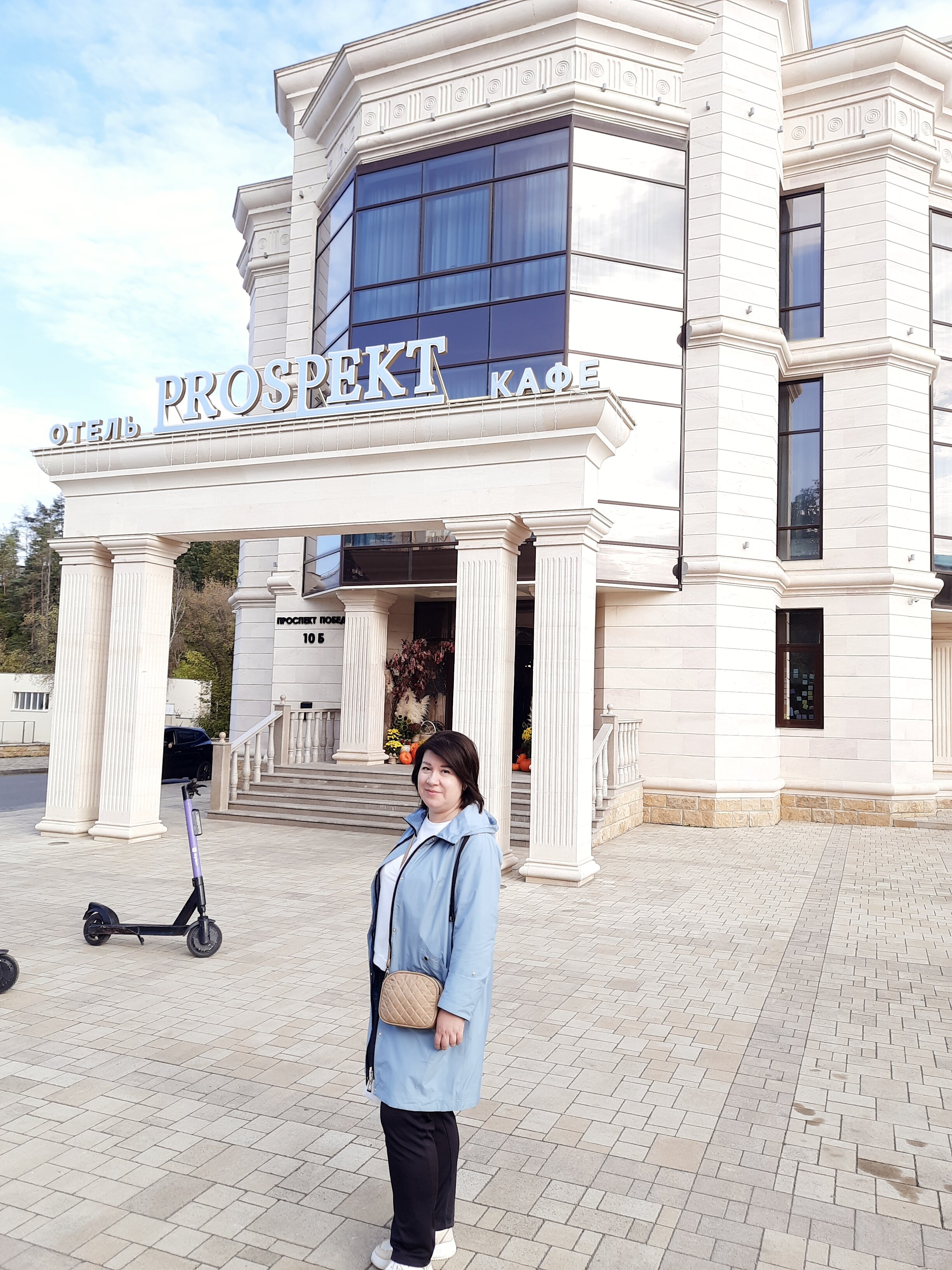 Фото Проспект