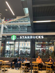 Starbucks (Kneza Mihaila Street, 56A), cafetería