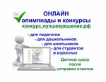 Лучшее Решение (ул. Руставели, 60, Санкт-Петербург), издательские услуги в Санкт‑Петербурге